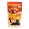 Lucky Lou POLLO con pastinaca - 125 g