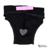 CAMON microfiber protective trousers with mesh - 3XS - circumference 26 cm