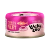 Lucky Lou EXTRA FOOD Pures Thunfischfilet in Broth - 70 g