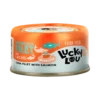 Lucky Lou EXTRA FOOD Thunfischfilet mit Lachs in Broth - 70 g