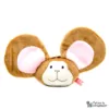 Topo CAMON con squeaker - marrone