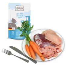 MjAMjAM Tender duck - 125 g