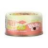 Lucky Lou EXTRA FOOD Filet de thon avec crevettes en gelée - 70 g