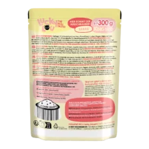 Lucky Lou KITTEN - POULTRY with carrot - 300 g